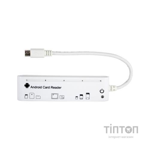 Кард-рідер PowerPlant Android Micro USB (KD000OT0440)
