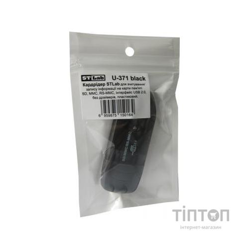 Кард-рідер ST-Lab SD/ SDHC/ MMC /RS-MMC (U-371 black)