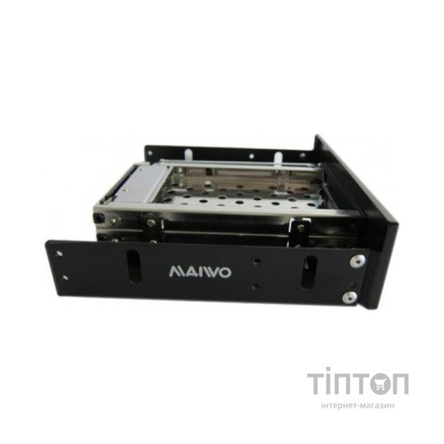 Карман внутрішній Maiwo M005