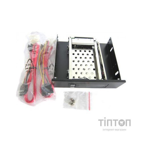 Карман внутрішній Maiwo M005