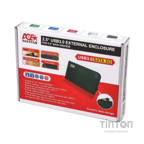 Карман зовнішній AgeStar 3UB 2A14 Black