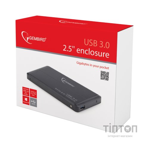 Карман зовнішній EE2-U3S-2 GEMBIRD