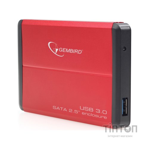 Карман зовнішній GEMBIRD EE2-U3S-2-R USB 3.0