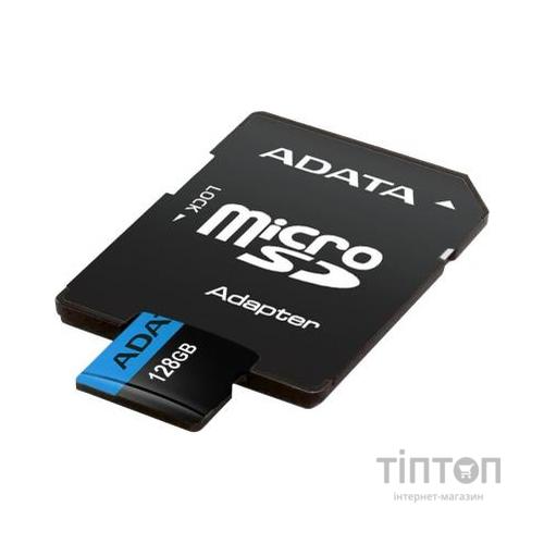 Карта пам'яті ADATA 32GB microSD class 10 UHS-I A1 Premier (AUSDH32GUICL10A1-RA1)