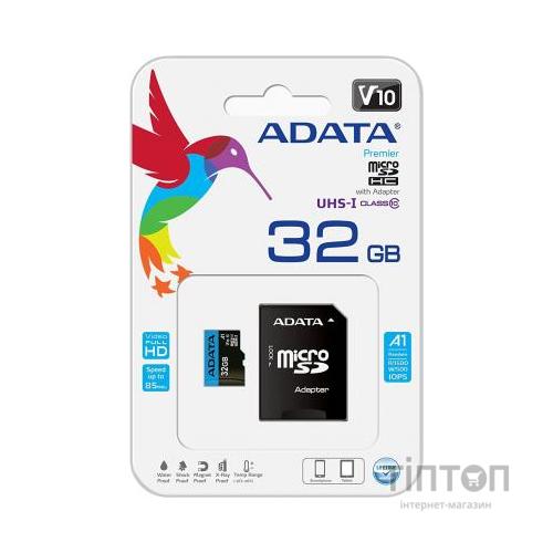 Карта пам'яті ADATA 32GB microSD class 10 UHS-I A1 Premier (AUSDH32GUICL10A1-RA1)