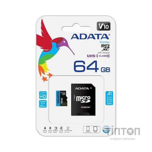 Карта пам'яті ADATA 64GB microSD class 10 UHS-I A1 Premier (AUSDX64GUICL10A1-RA1)