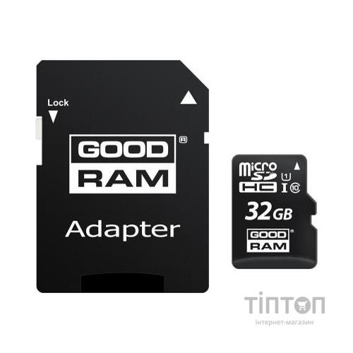 Карта пам'яті Goodram 32GB microSDHC Class 10 (M1AA-0320R12)