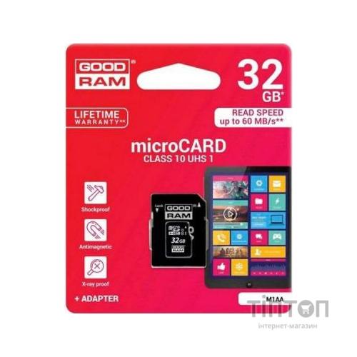 Карта пам'яті Goodram 32GB microSDHC Class 10 (M1AA-0320R12)