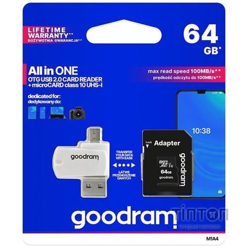 Карта пам'яті Goodram 64GB microSDXC class 10 UHS-I (M1A4-0640R12)