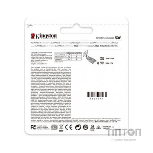 Карта пам'яті Kingston 128GB microSDXC class 10 Canvas React+ (MLPMR2/128GB)