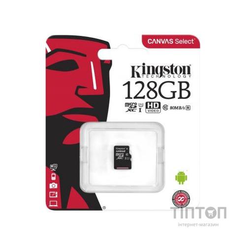 Карта пам'яті Kingston 128GB microSDXC Class 10 Canvas Select Plus 100R A1 (SDCS2/128GBSP)