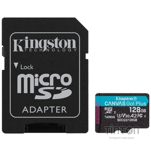 Карта пам'яті Kingston 128GB microSDXC class 10 UHS-I U3 A2 Canvas Go Plus (SDCG3/128GB)