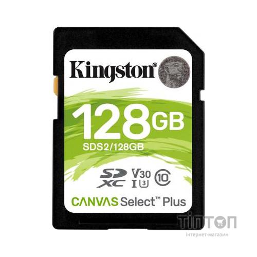 Карта пам'яті Kingston 128GB SDXC class 10 UHS-I U3 Canvas Select Plus (SDS2/128GB)