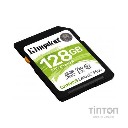 Карта пам'яті Kingston 128GB SDXC class 10 UHS-I U3 Canvas Select Plus (SDS2/128GB)