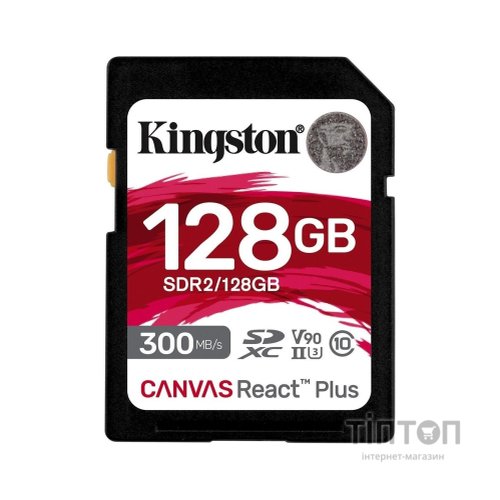 Карта пам'яті Kingston 128GB SDXC class 10 UHS-II U3 Canvas React Plus (SDR2/128GB)