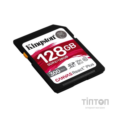 Карта пам'яті Kingston 128GB SDXC class 10 UHS-II U3 Canvas React Plus (SDR2/128GB)