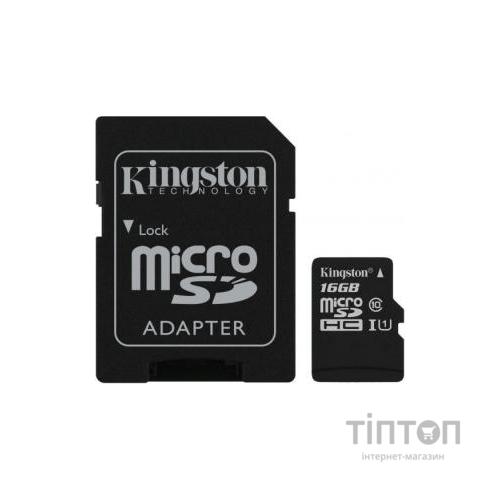 Карта пам'яті Kingston 16GB microSDHC Class 10 Canvas Select Plus 100R A1 (SDCS2/16GB)