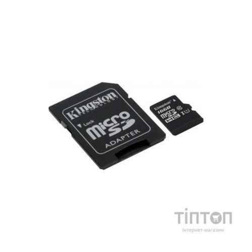 Карта пам'яті Kingston 16GB microSDHC Class 10 Canvas Select Plus 100R A1 (SDCS2/16GB)