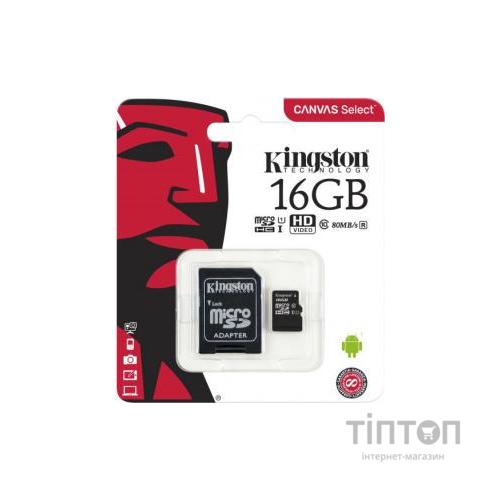 Карта пам'яті Kingston 16GB microSDHC Class 10 Canvas Select Plus 100R A1 (SDCS2/16GB)