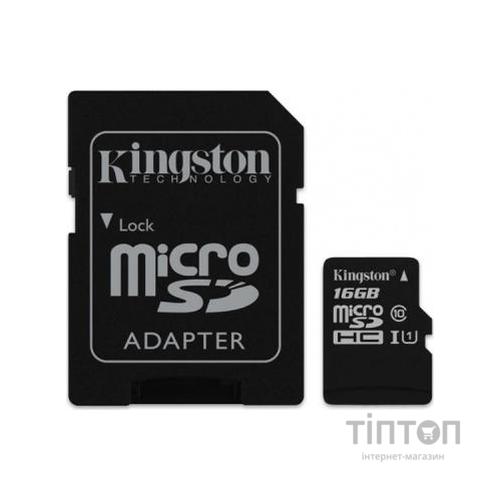 Карта пам'яті Kingston 16GB microSDHC class 10 UHS-I Canvas Select (SDCS/16GB)