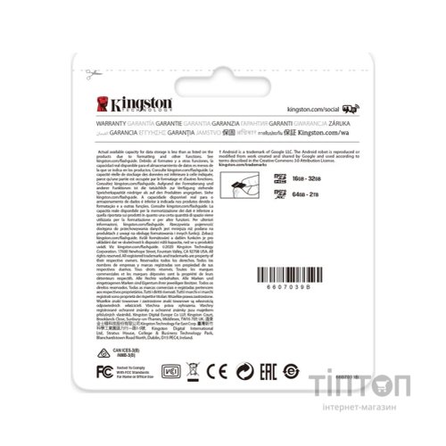 Карта пам'яті Kingston 1TB microSDXC class 10 UHS-I U3 A2 Canvas Go Plus (SDCG3/1TBSP)