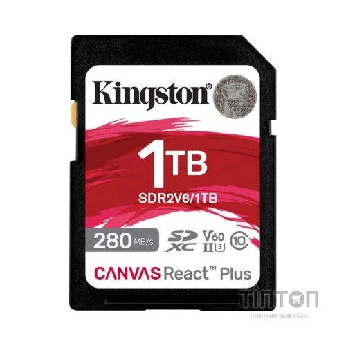 Карта пам'яті Kingston 1TB SDXC class 10 UHS-II U3 Canvas React Plus (SDR2V6/1TB)