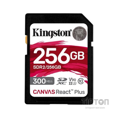 Карта пам'яті Kingston 256GB SDXC class 10 UHS-II U3 Canvas React Plus (SDR2/256GB)