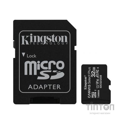 Карта пам'яті Kingston 2x32GB microSD class 10 U1 V10 A1 Canvas Select Plus (SDCS2/32GB-2P1A)