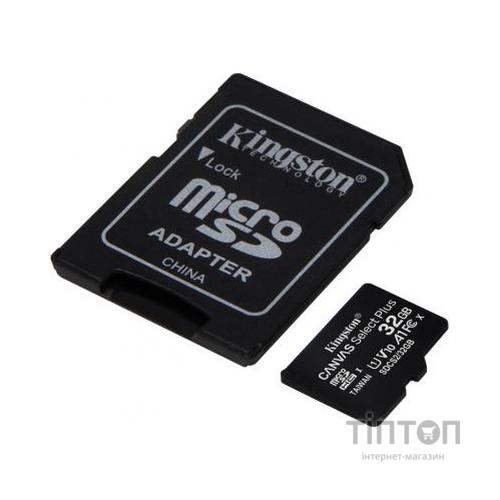 Карта пам'яті Kingston 2x32GB microSD class 10 U1 V10 A1 Canvas Select Plus (SDCS2/32GB-2P1A)