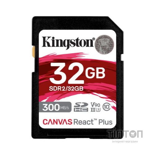 Карта пам'яті Kingston 32GB class 10 UHS-II U3 Canvas React Plus (SDR2/32GB)
