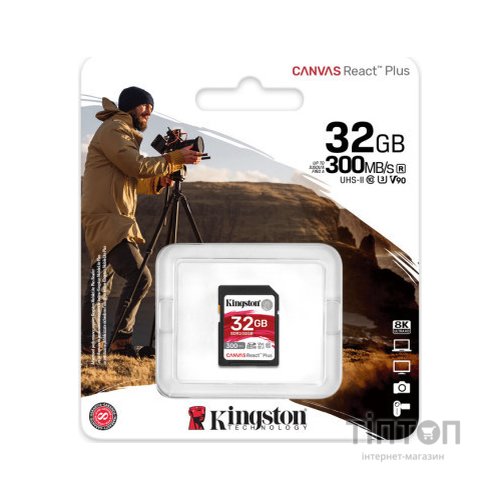 Карта пам'яті Kingston 32GB class 10 UHS-II U3 Canvas React Plus (SDR2/32GB)