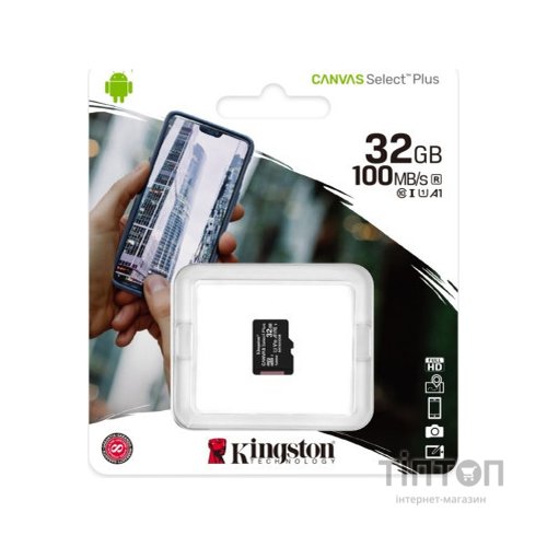 Карта пам'яті Kingston 32GB microSDHC class 10 UHS-I A1 (R-100MB/s) Canvas (SDCS2/32GBSP)