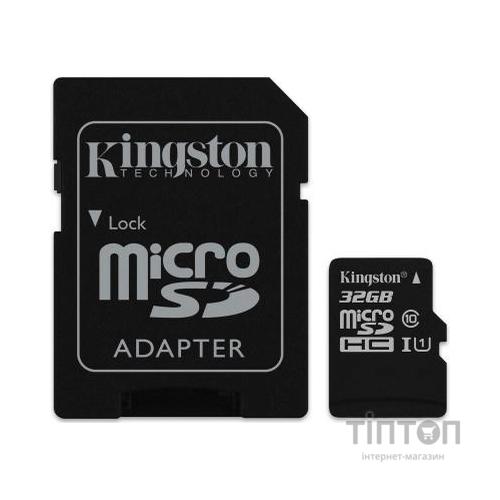 Карта пам'яті Kingston 32GB microSDHC class 10 UHS-I Canvas Select (SDCS/32GB)