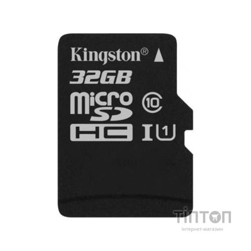 Карта пам'яті Kingston 32GB microSDHC class 10 UHS-I Canvas Select (SDCS/32GB)