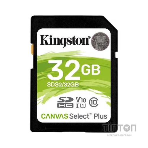 Карта пам'яті Kingston 32GB SDXC class 10 UHS-I U3 Canvas Select Plus (SDS2/32GB)
