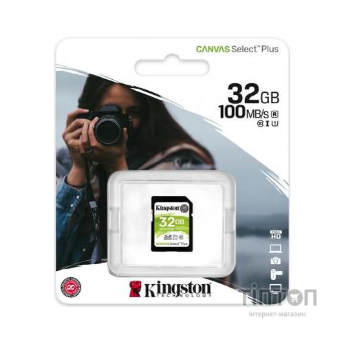 Карта пам'яті Kingston 32GB SDXC class 10 UHS-I U3 Canvas Select Plus (SDS2/32GB)