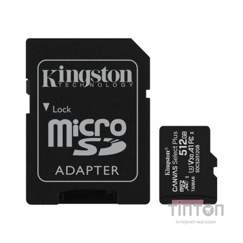 Карта пам'яті Kingston 512GB microSD class 10 A1 Canvas Select Plus (SDCS2/512GB)