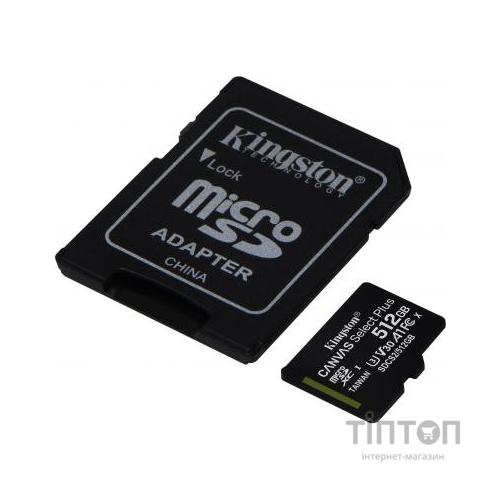 Карта пам'яті Kingston 512GB microSD class 10 A1 Canvas Select Plus (SDCS2/512GB)