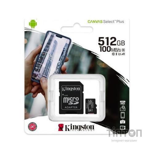 Карта пам'яті Kingston 512GB microSD class 10 A1 Canvas Select Plus (SDCS2/512GB)
