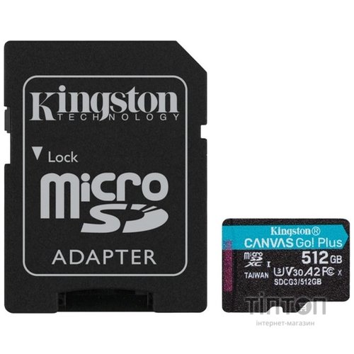 Карта пам'яті Kingston 512GB microSDXC class 10 UHS-I U3 A2 Canvas Go Plus (SDCG3/512GB)