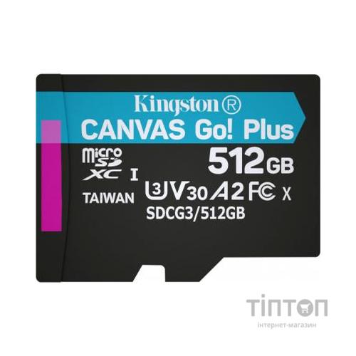 Карта пам'яті Kingston 512GB microSDXC class 10 UHS-I/U3 Canvas Go Plus (SDCG3/512GBSP)