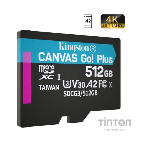 Карта пам'яті Kingston 512GB microSDXC class 10 UHS-I/U3 Canvas Go Plus (SDCG3/512GBSP)