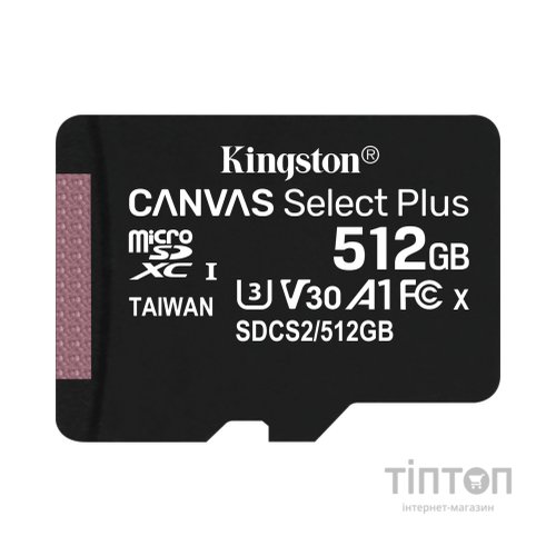 Карта пам'яті Kingston 512GB microSDXC class 10 UHS-I U3 V30 A1 Canvas Select Plus (SDCS2/512GBSP)