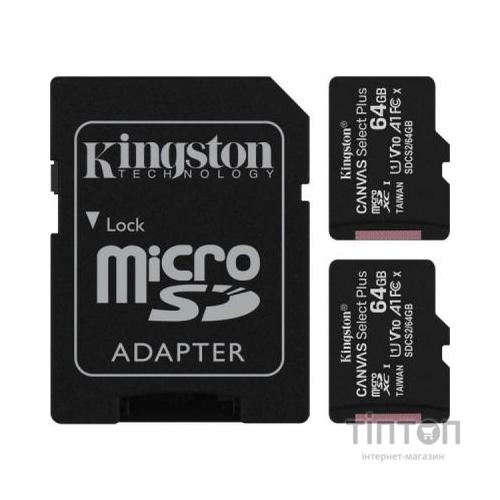 Карта пам'яті Kingston 64GB Class 10 Canvas Select Plus 100R A1 (SDCS2/64GB-2P1A)