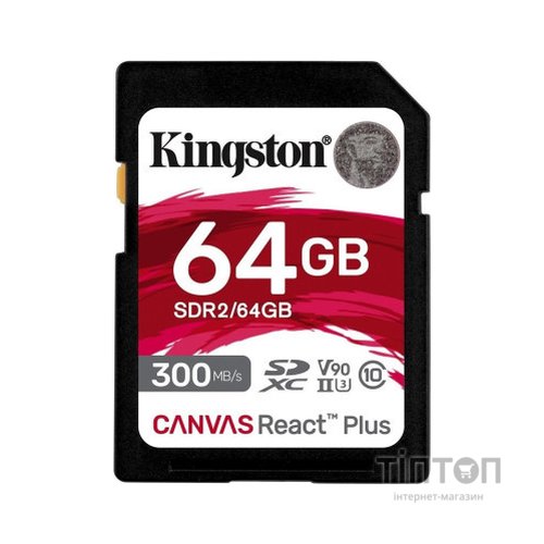 Карта пам'яті Kingston 64GB class 10 UHS-II U3 Canvas React Plus (SDR2/64GB)
