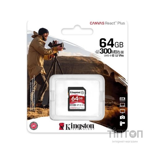 Карта пам'яті Kingston 64GB class 10 UHS-II U3 Canvas React Plus (SDR2/64GB)