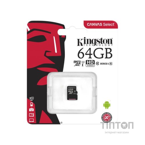 Карта пам'яті Kingston 64GB microSDXC Class 10 Canvas Select Plus 100R A1 (SDCS2/64GBSP)
