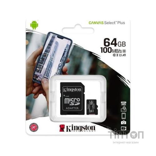 Карта пам'яті Kingston 64GB micSDXC class 10 A1 Canvas Select Plus (SDCS2/64GB)