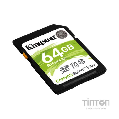 Карта пам'яті Kingston 64GB SDXC class 10 UHS-I U3 Canvas Select Plus (SDS2/64GB)