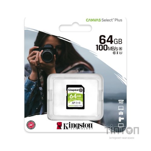 Карта пам'яті Kingston 64GB SDXC class 10 UHS-I U3 Canvas Select Plus (SDS2/64GB)